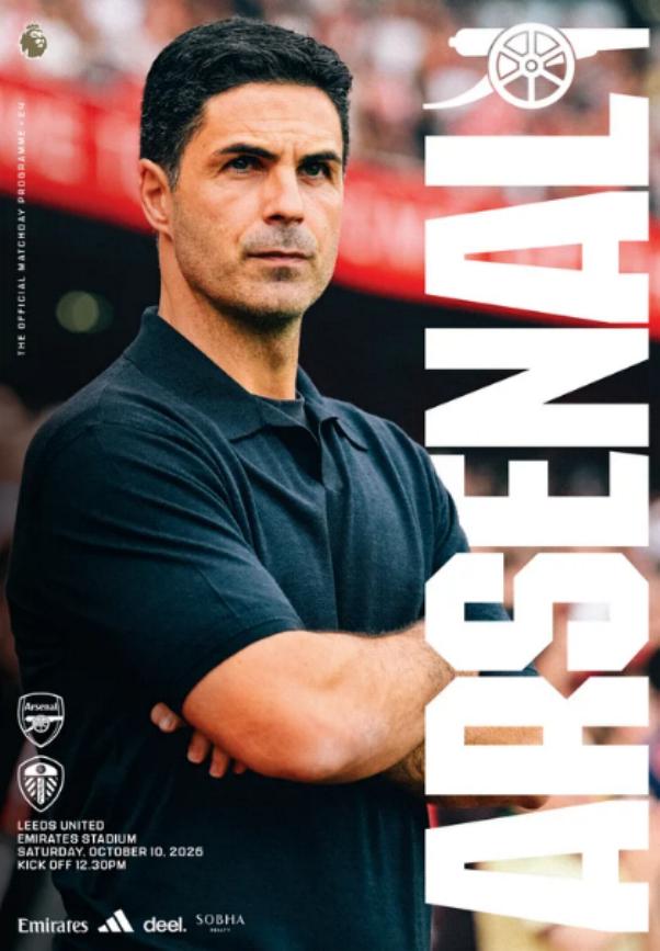 ARSENAL v LEEDS UNITED 2026/27